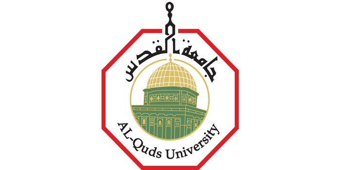 Logo Uni Al-quds